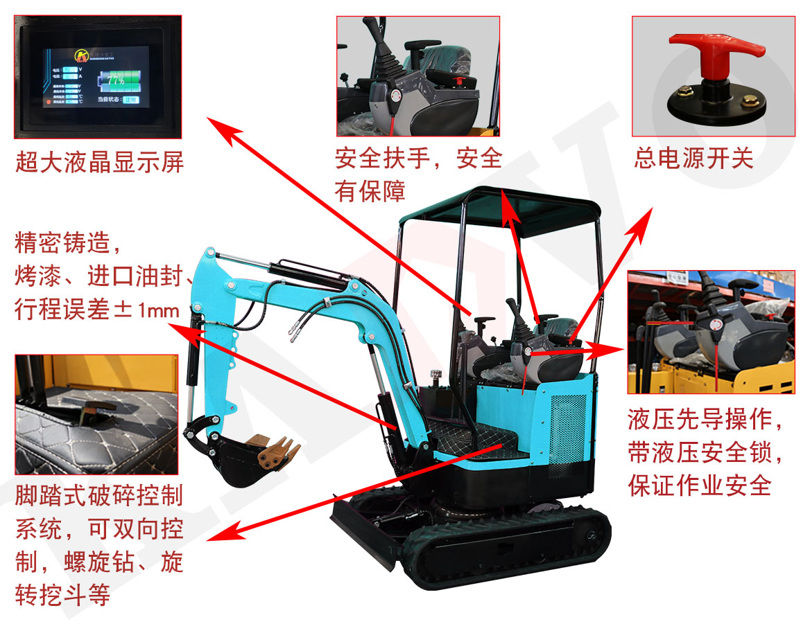 1658994267162480.jpg 細節(jié)上.jpg