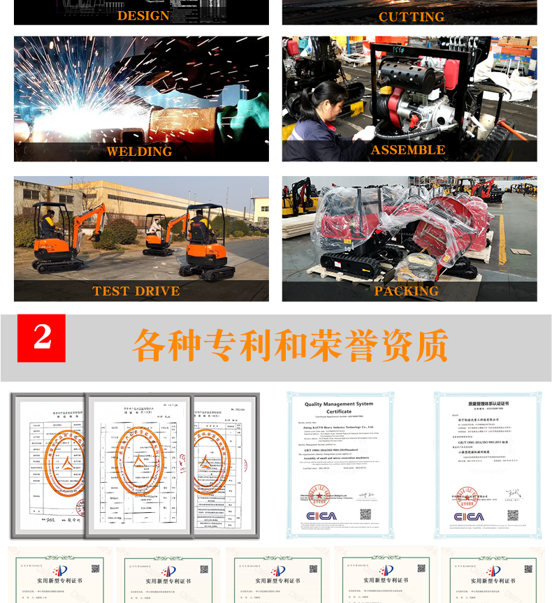 銑挖機(銑挖頭)