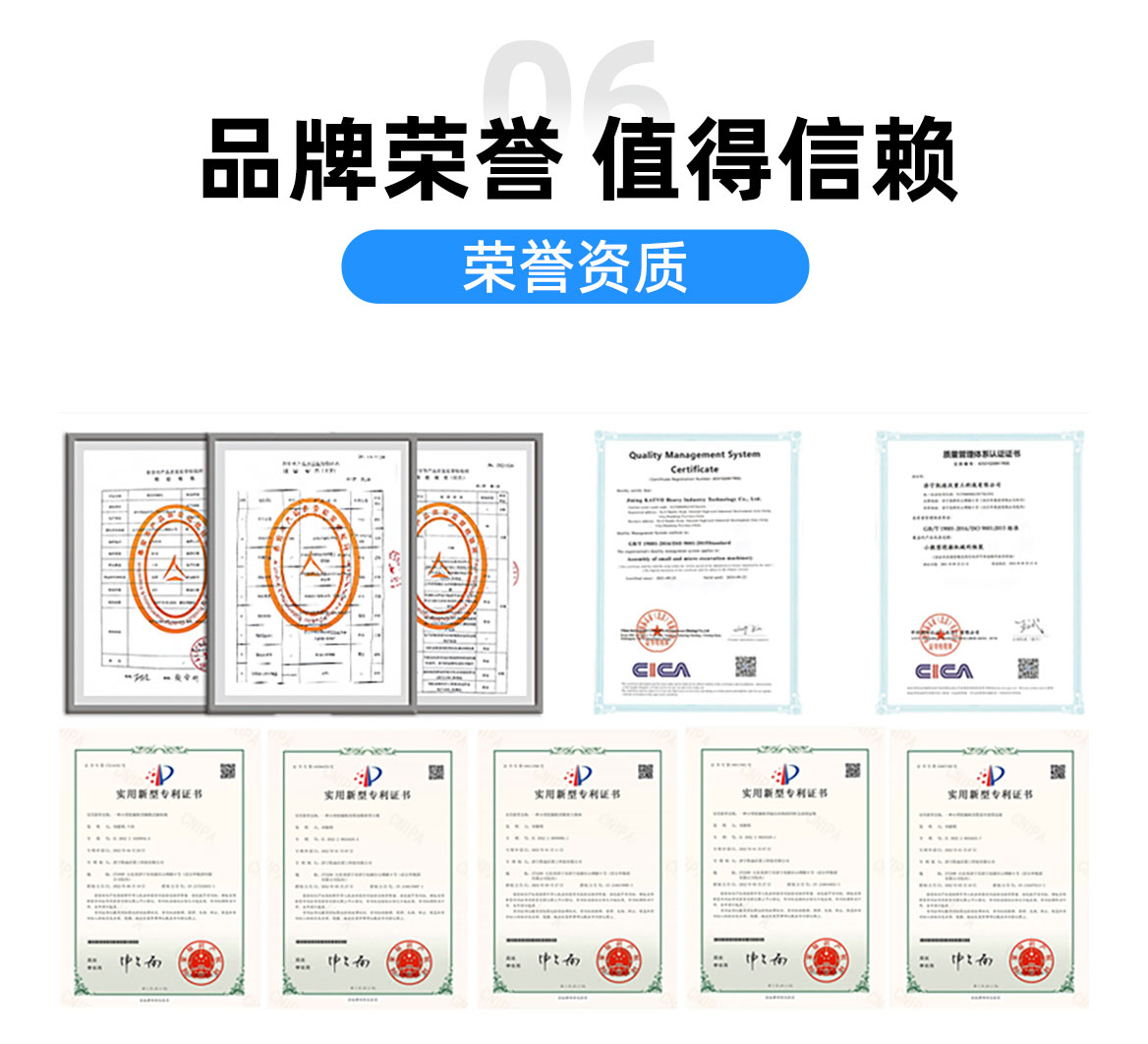 KV13Plus 小型挖掘機(jī)