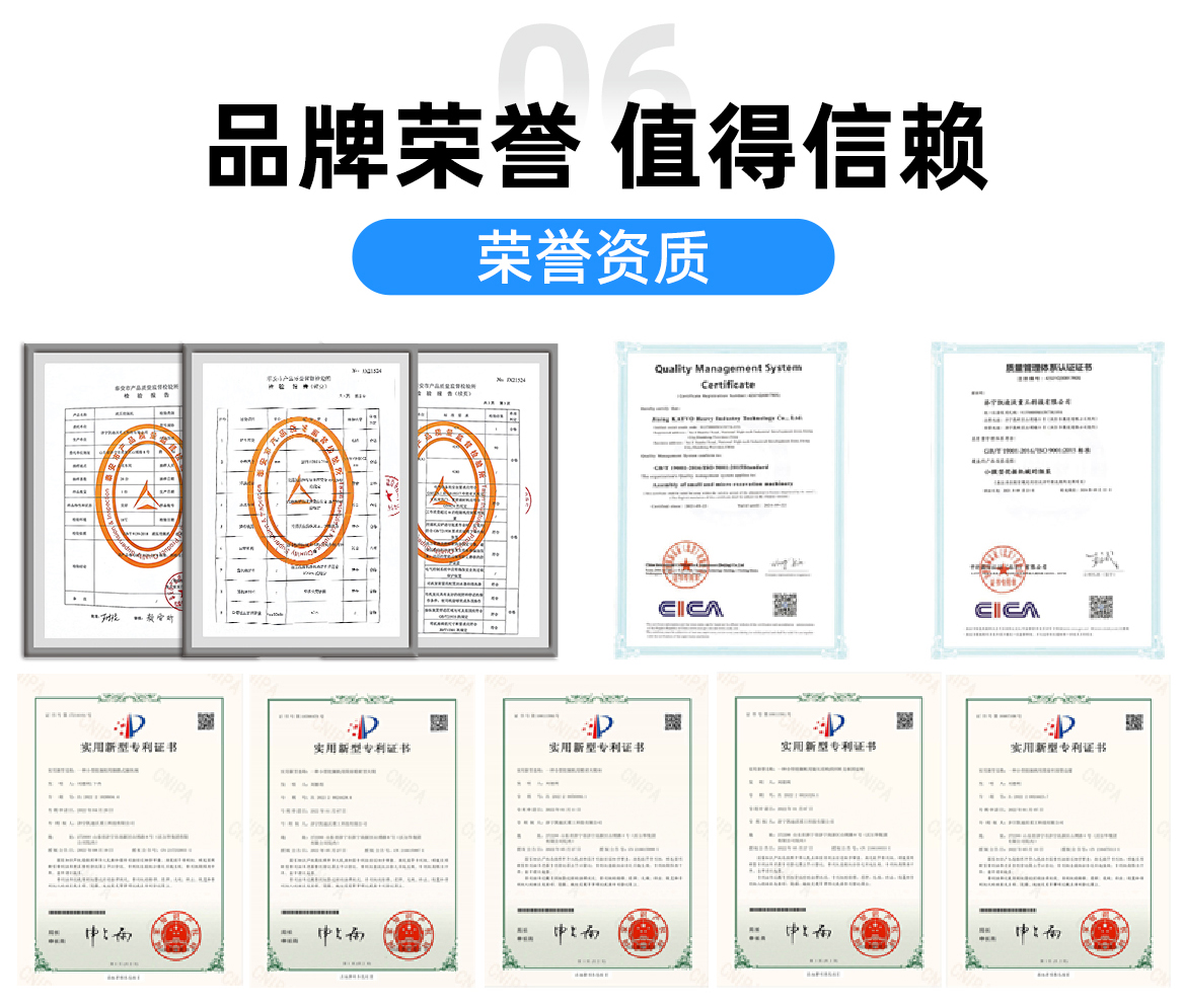 小型挖掘機-KV26 小型挖掘機-KV26